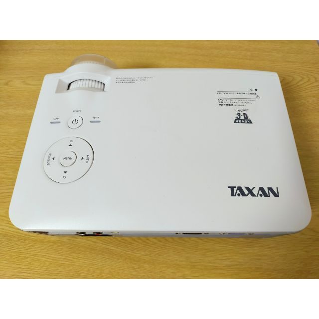 日本公式品 TAXAN KG-PS303WX/KG-PS304ST用交換ランプ KG-LPS3300 ホームシアター