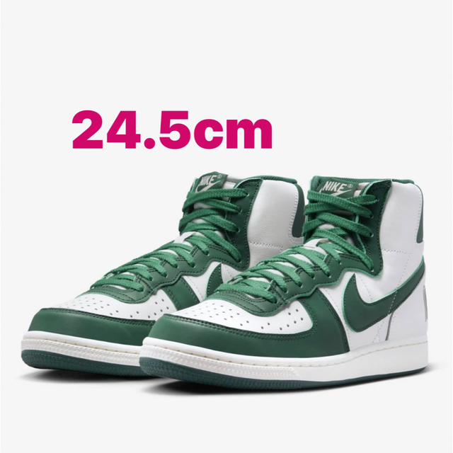 Nike Terminator High "Noble Green" 24.5