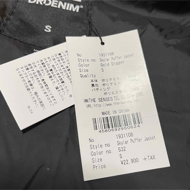 Dr.Denim(ドクターデニム)の値下げ　新品　インポート　ドクターデニム　中綿ブルゾン　ダウン風 レディースのジャケット/アウター(ダウンジャケット)の商品写真