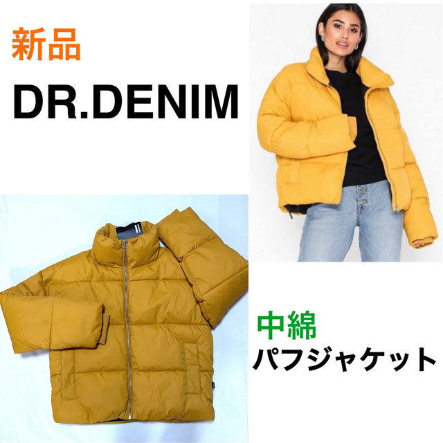 Dr.Denim(ドクターデニム)の値下げ　新品　インポート　ドクターデニム　中綿ブルゾン　ダウン風 レディースのジャケット/アウター(ダウンジャケット)の商品写真