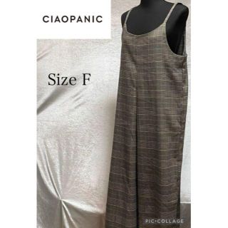 チャオパニック(Ciaopanic)の【美品】チャオパニック　オールインワン　サイズF(オールインワン)