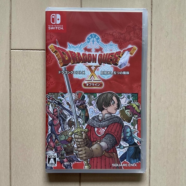 新品未開封　ドラゴンクエストX　目覚めし五つの種族　オフライン  Switch