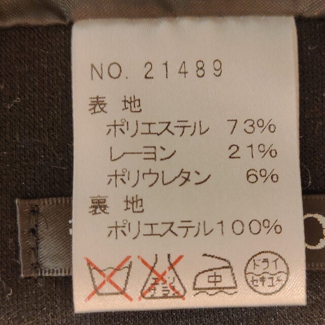 黒タイトスカート レディースのスカート(ひざ丈スカート)の商品写真