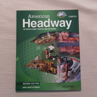 AMERICAN HEADWAY STARTER:SB(語学/参考書)