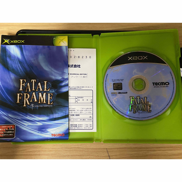 Xbox(エックスボックス)のXBOX FATAL FRAME 1&2 セット （零 1&2） エンタメ/ホビーのゲームソフト/ゲーム機本体(家庭用ゲームソフト)の商品写真