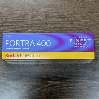 Kodak PORTRA400 5本入り