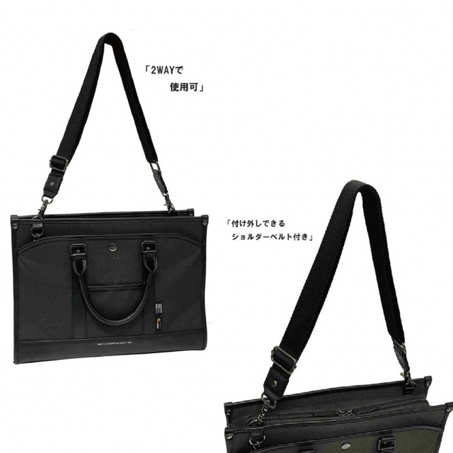 CORDURA(コーデュラ)の新品 ビジネスバッグ カジュアルバッグ 軽量 無地 定番 シンプル ボルドー メンズのバッグ(ビジネスバッグ)の商品写真