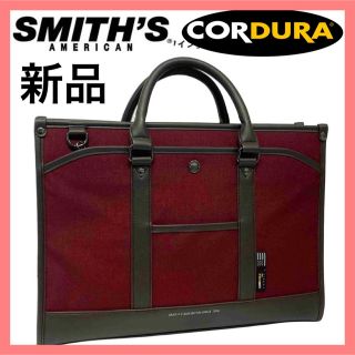 コーデュラ(CORDURA)の新品 ビジネスバッグ カジュアルバッグ 軽量 無地 定番 シンプル ボルドー(ビジネスバッグ)