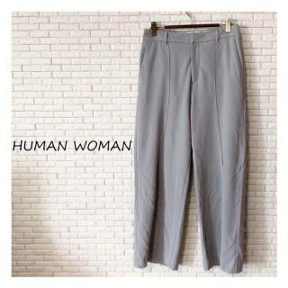 ヒューマンウーマン(HUMAN WOMAN)のHUMAN WOMAN　ヒューマンウーマン　パンツ　ライトグレー　M(カジュアルパンツ)