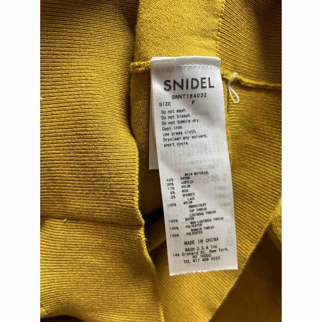 SNIDEL(スナイデル)のaki様専用　SNIDEL エンブロイダリーパールビジューカーデ レディースのトップス(カーディガン)の商品写真