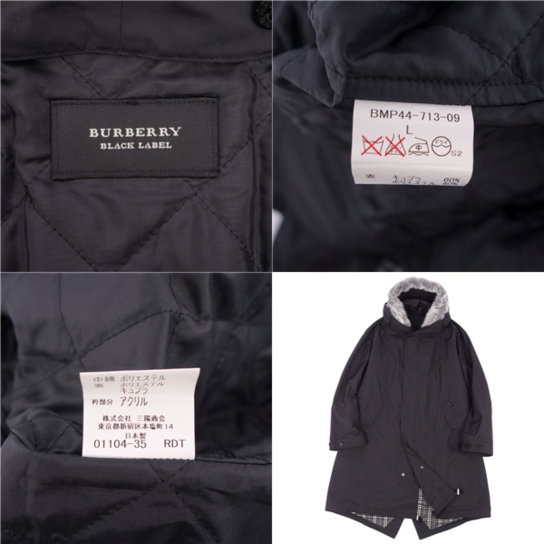 BURBERRY BLACK LABEL - 美品 バーバリー ブラックレーベル BURBERRY