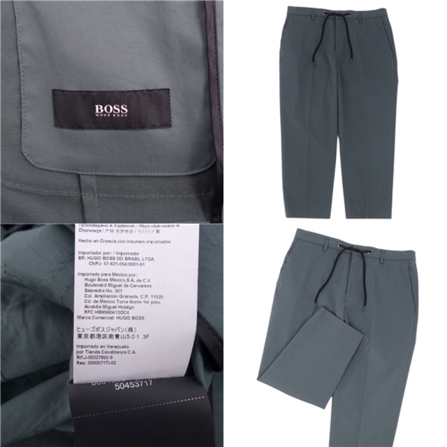 HUGO BOSS シングルセットアップスーツ Loro Piana/Y289