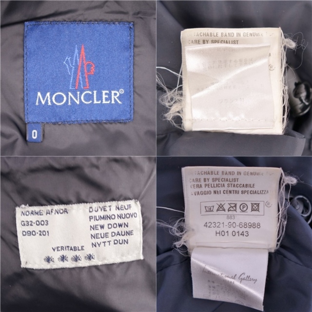 MONCLER - モンクレール MONCLER ジャケット ダウンジャケット MONCLER - モンクレール MONCLER ジャケット ダウンジャケット