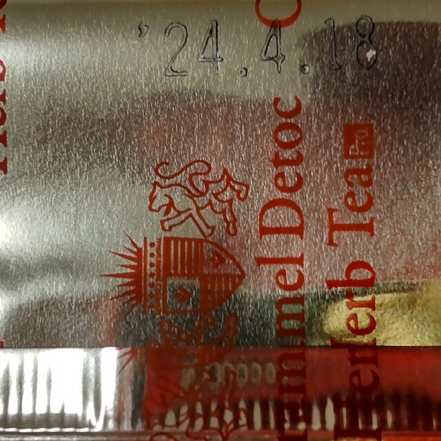 エステプロ・ラボ キャラメルデトックハーブティー  ４１袋 （82包） 食品/飲料/酒の飲料(茶)の商品写真
