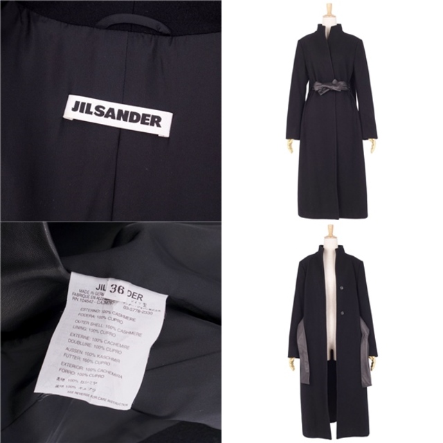 美品 ジルサンダー JIL SANDER コート ロングコート レザーベルト カシミヤ100％ アウター レディース 36(S相当) ブラック