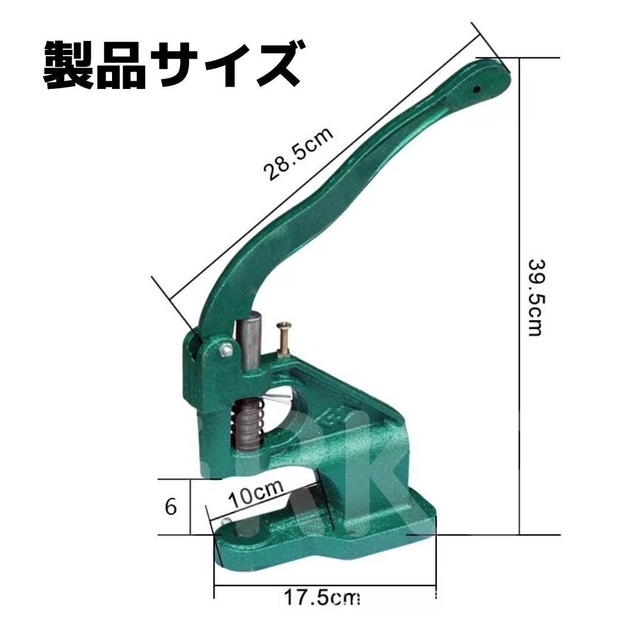 ハンドプレス機　ホックコマ、ハトメコマ、カシメコマセット　レザークラフト 1