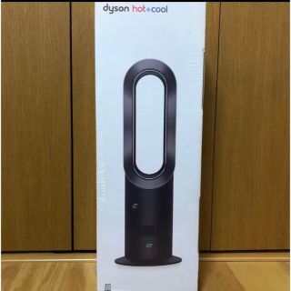 美品】DysonダイソンMF01 WS加湿器(夏は扇風機、冬は加湿器) 超音波式