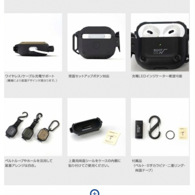 Apple(アップル)のAirPods Pro ケース スマホ/家電/カメラのスマホアクセサリー(モバイルケース/カバー)の商品写真