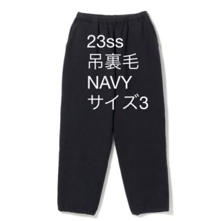 コモリ(COMOLI)の23ss comoli コットン 吊裏毛 パンツ navy 3(その他)