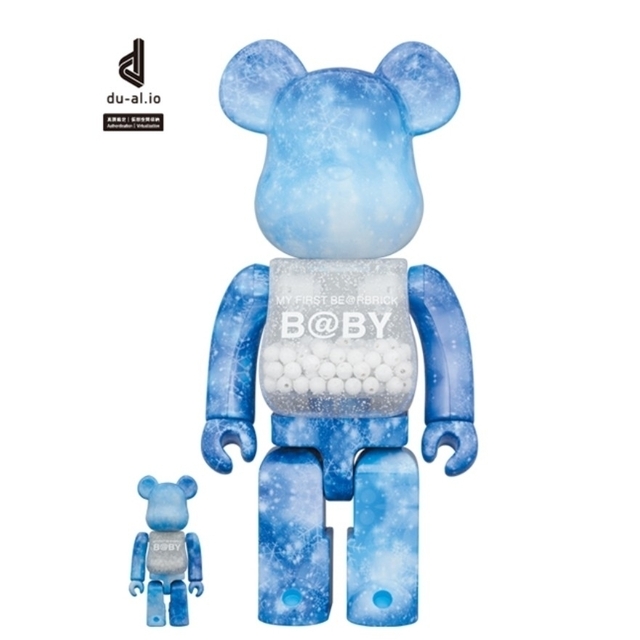 MY FIRST BE@RBRICK B@BY CRYSTAL OF SNOW
