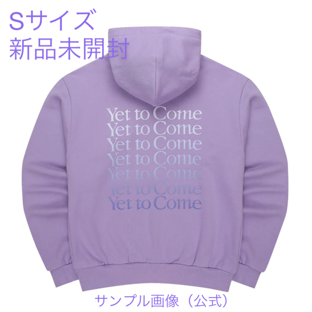 【公式 新品】BTS『Yet To Come』パーカー　　　　　Sサイズ