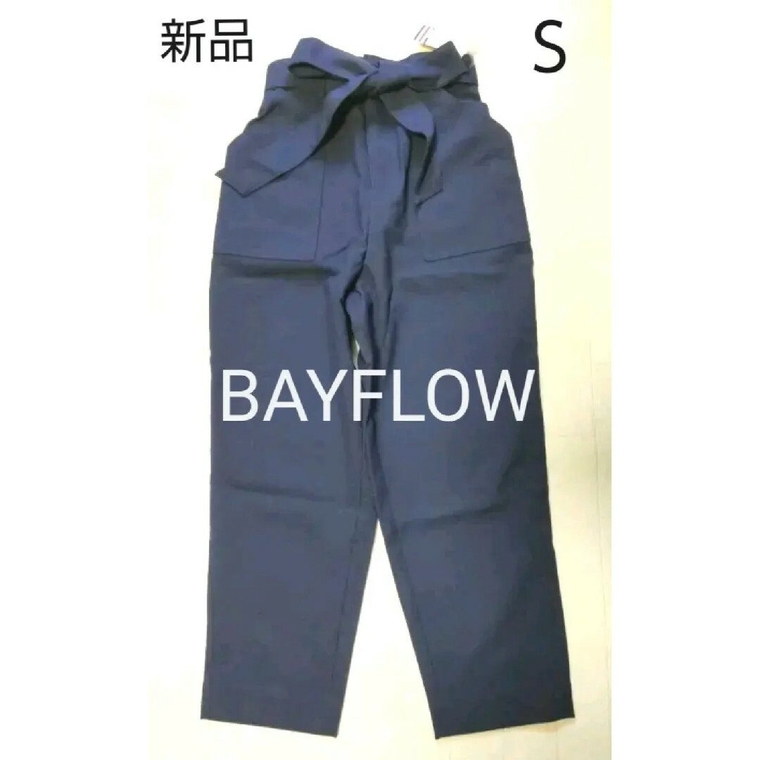 BAYFLOW(ベイフロー)の新品未使用タグ付　BAYFLOW　ベイフロー　ワイドテーパードパンツ　ネイビー レディースのパンツ(その他)の商品写真