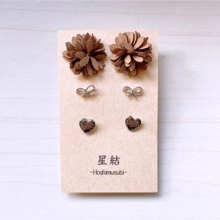 ピアス(アレルギー対応/ハンドメイド/セット)(ピアス)