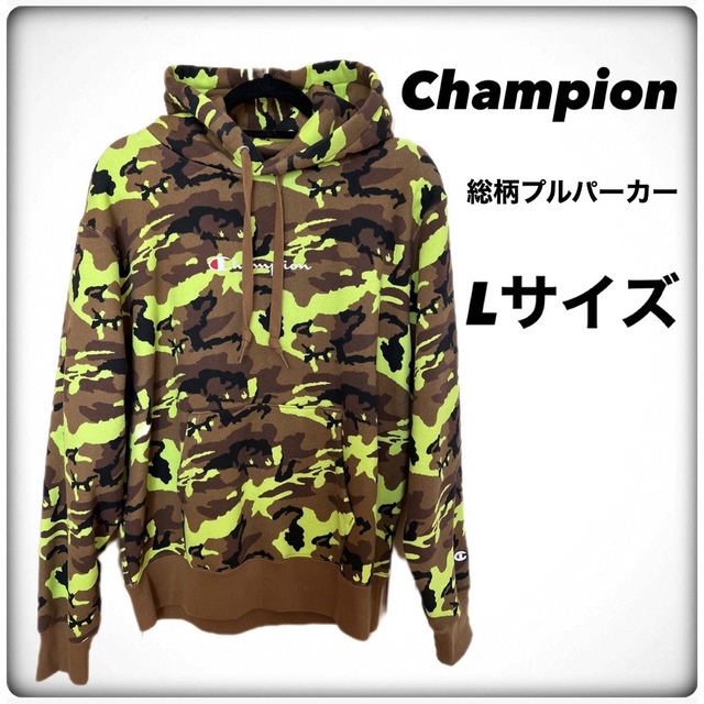 Champion(チャンピオン)の【極美品】Champion チャンピオン 総柄プルパーカー 裏起毛スウェット メンズのトップス(パーカー)の商品写真