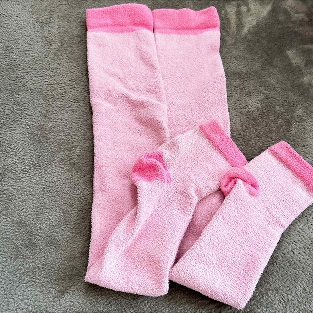 最高 メディキュット ロング もこもこ ピンク sushitai.com.mx