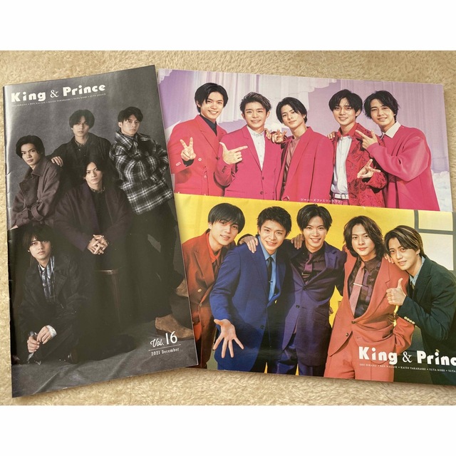 King & Prince アルバム5枚セット　おまけ付き