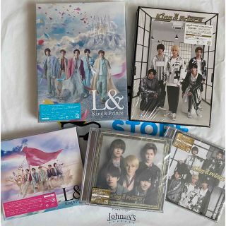 ジャニーズ(Johnny's)のKing & Prince アルバム5枚セット　おまけ付き(アイドルグッズ)