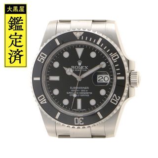 ロレックス(ROLEX)のロレックス　サブマリーナ　116610LN　SS　メンズ　自動巻き【430】(腕時計(アナログ))