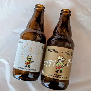 空瓶2本セット【SPITZ 草野マサムネのロック大陸漫遊記 × COEDO】(その他)