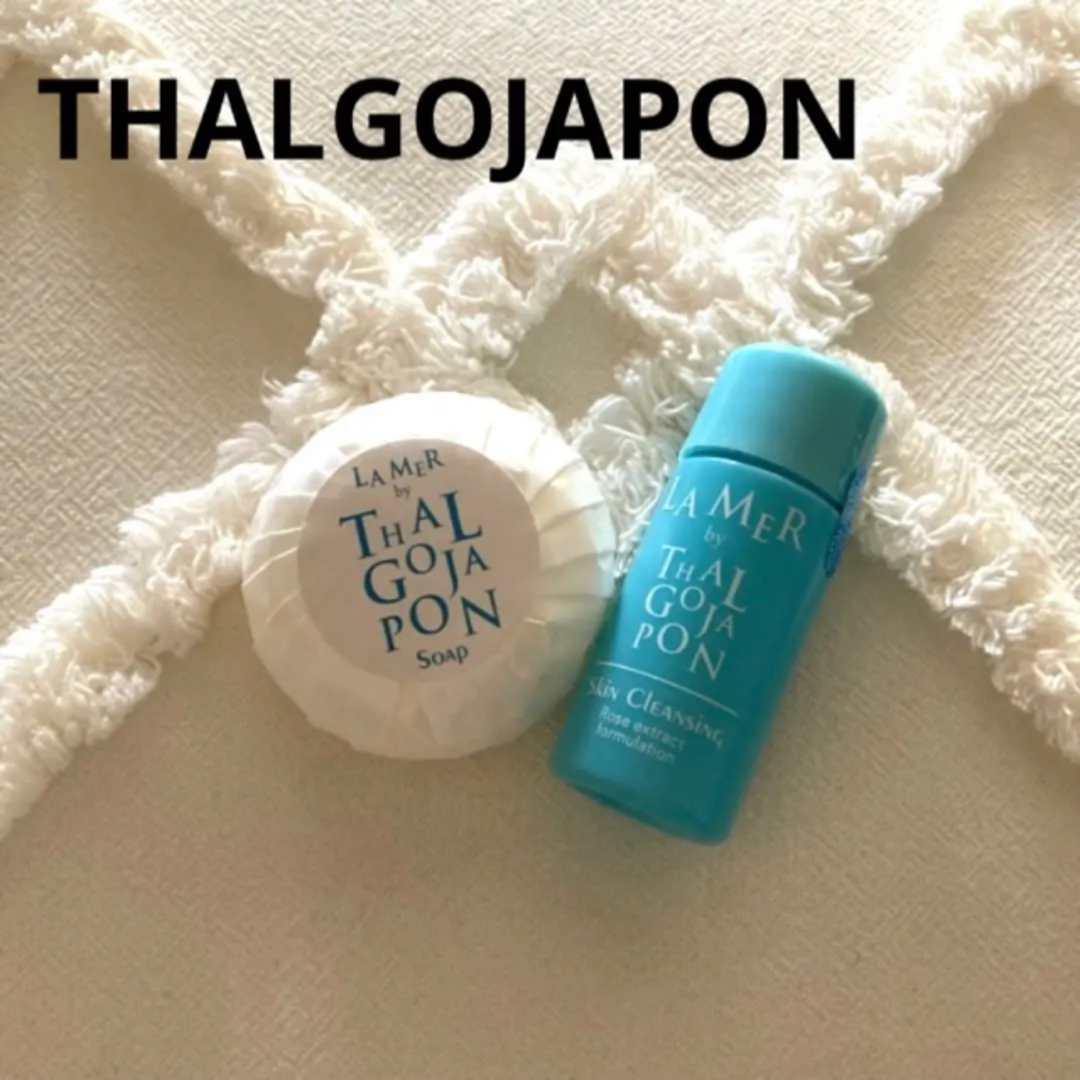 THALGO(タルゴ)のタルゴジャポン　THALGO    石鹸　洗顔料 コスメ/美容のスキンケア/基礎化粧品(洗顔料)の商品写真