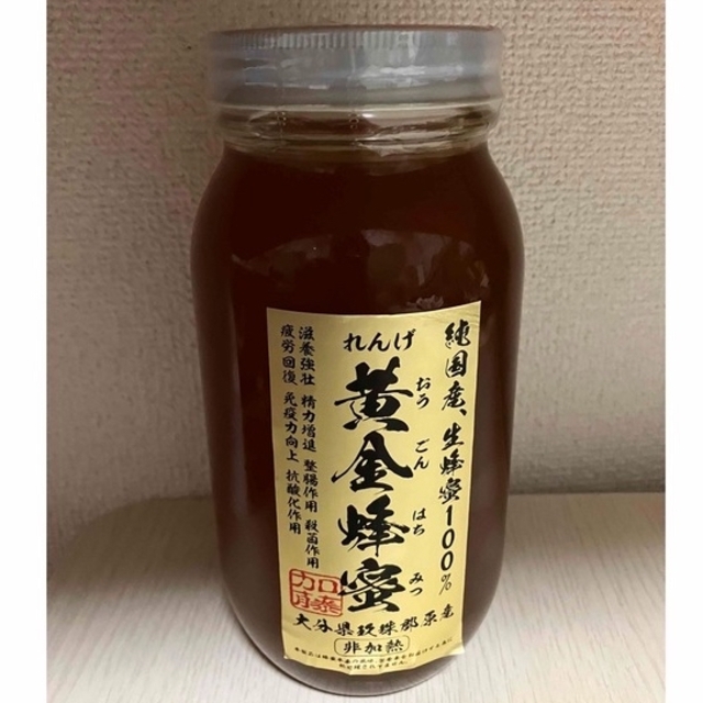 純国産 生蜂蜜100％ れんげ 黄金蜂蜜 大分県玖珠郡原産<非加熱>