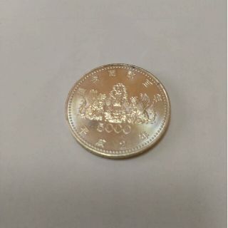 議会開設百年 五千円硬貨(貨幣)