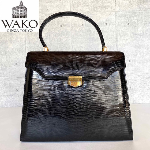 美品】銀座和光 WAKO ハンドバッグ リザード型押し ゴールド金具 黒レザー-
