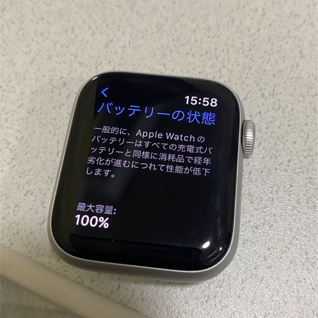 Apple Watch(アップルウォッチ)の【にに様専用】Apple Watch SE 40mm スマホ/家電/カメラのスマートフォン/携帯電話(その他)の商品写真