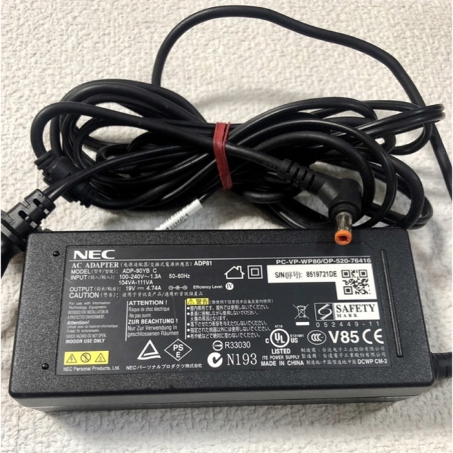 NEC(エヌイーシー)の☆送料込☆中古純正NECのACアダプター19.0V 4.74A スマホ/家電/カメラのPC/タブレット(PC周辺機器)の商品写真