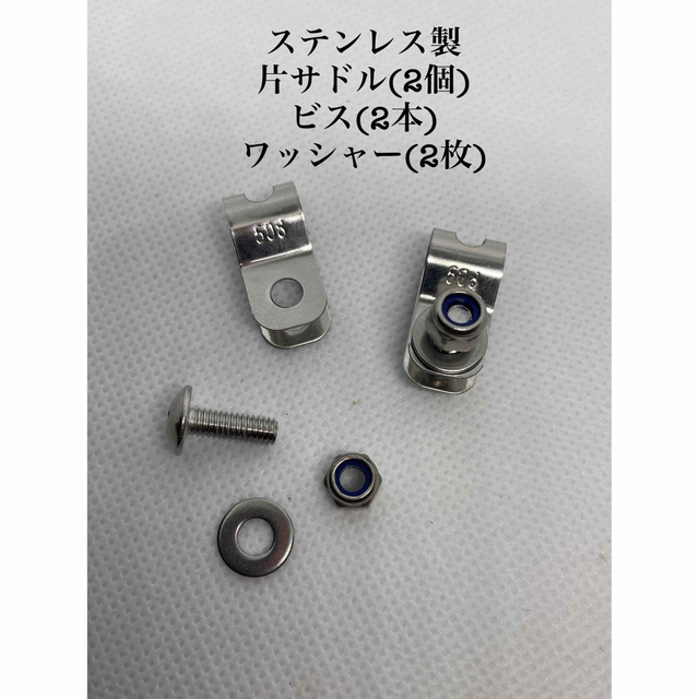タジマメタルセフ用 ニックス風チェーン(ブルー×ブルー)丸穴 タジマメタルセフ用 ニックス風チェーン(ブルー×ブルー)丸穴