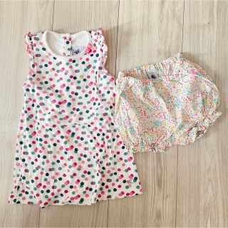 プチバトー(PETIT BATEAU)のプチバトー ドットロンパース 74cm おまけブルマ(ロンパース)