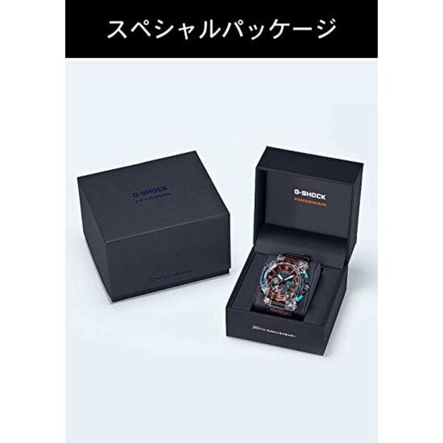 G-SHOCK(ジーショック)のFROGMAN ヤドクガエル GWF-A1000APF-1AJR プライスタグ付 メンズの時計(腕時計(デジタル))の商品写真