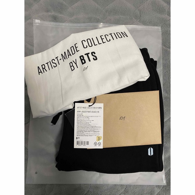 BTS RM ジョガーパンツ BLACK M 価格は安く 6200円 sandorobotics.com