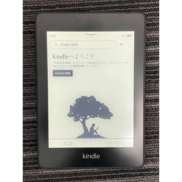 第10世代Kindle Paperwhite 防水/wifi/8GB/黒/広告有