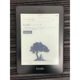 第10世代Kindle Paperwhite 防水/wifi/8GB/黒/広告有(電子ブックリーダー)