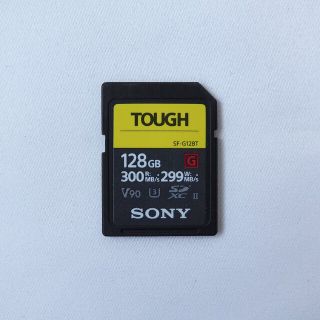 ソニー(SONY)の専用 SONY TOUGH SF-G128T 高速SDカード(デジタル一眼)