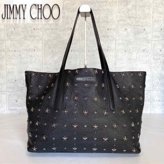 ジミーチュウ(JIMMY CHOO)の【美品】JIMMY CHOO PIMLICO 黒 スタースタッズ トートバッグ(トートバッグ)