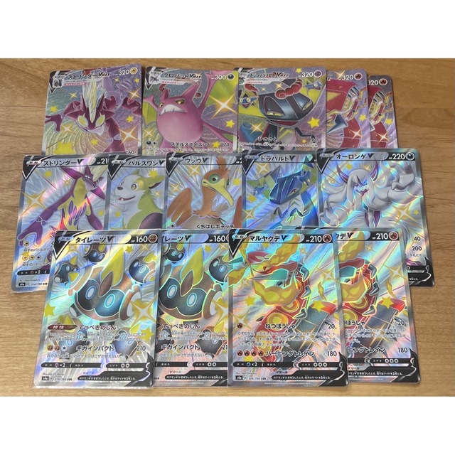 ポケモンカード　ssr まとめ売り　s4a シャイニースターv