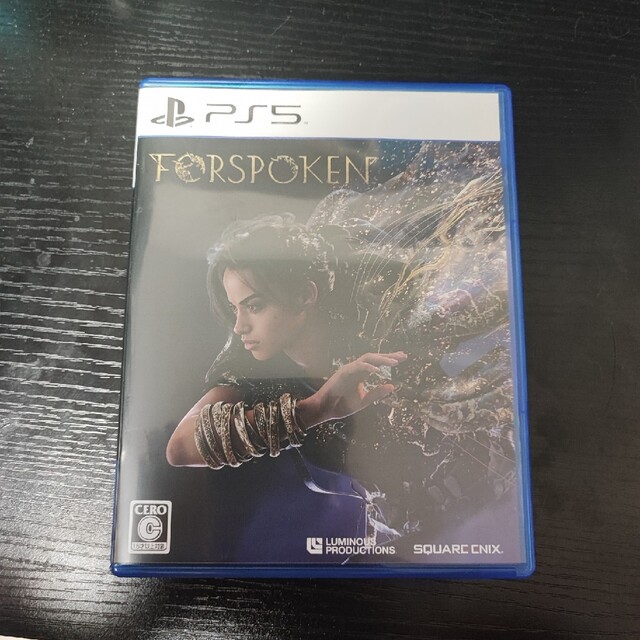 Forspoken（フォースポークン） PS5