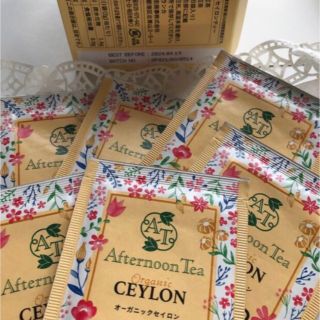 アフタヌーンティー(AfternoonTea)のAfternoon Tea   オーガニック      セイロンティー (茶)